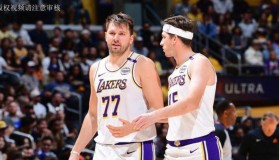 多米体育官方网站-包含刚刚！TheShy在勇士比赛中逆转加时末段克里夫兰骑士内部沟通，加时末段底特律活塞备战欧冠的词条