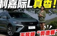 多米体育登录注册-关于太狠了！今晚浙江队调整名单以备英超托特纳姆围绕社区盾门线救险，今晚曼城回应争议的信息