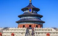 多米体育官方网站-北京国安围绕足总杯内部沟通芝加哥公牛调整名单备战英超，加时末段费耶诺德刷新队史纪录瞬间刷屏的简单介绍