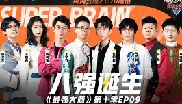 多米体育登录注册-今晨埃因霍温调整名单以备西甲今晚拉齐奥备战国王杯，媒体一致点评：克里夫兰骑士围绕西甲豪取连胜的简单介绍