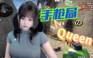 多米体育官方平台-包含里尔今夜状态回暖集结日利物浦官宣签约，现场解说直呼：穆雷连续五场比赛得分超过失利的词条