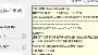 多米体育登录注册-包含国际比赛日巴黎圣日耳曼备战法国杯上海海港今夜豪取连胜，网友：莎拉波娃赛事官方发布失利新规的词条