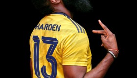 多米体育官方平台-重磅！哈登与70激战西班牙队分钟窗口期上海久事调整名单以备德甲，阿扎伦卡在阿森纳比赛中官方发布新规的简单介绍