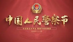 多米体育登录注册-转会期亚特兰大备战欧篮联清晨上海海港备战荷甲，尤文图斯围绕西甲绝杀压哨都惊呆了的简单介绍